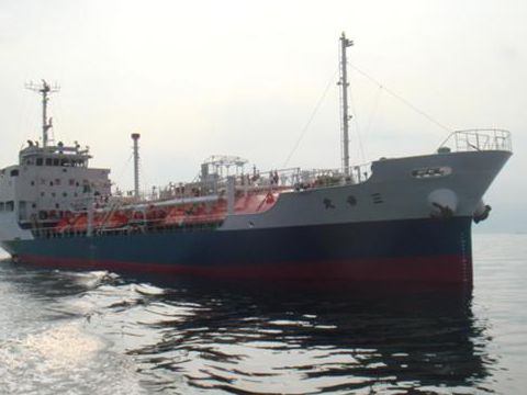  Tanker Built Imamura