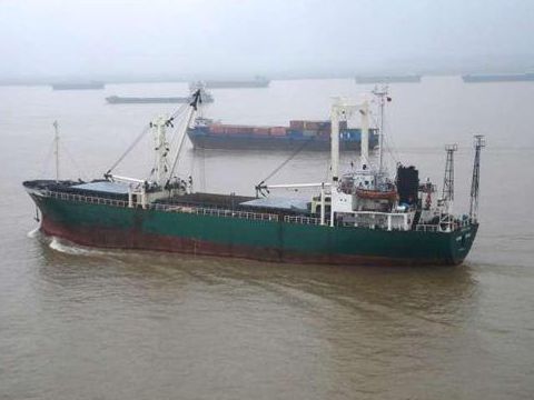  Cargo Geared Tweendeck Built Japan