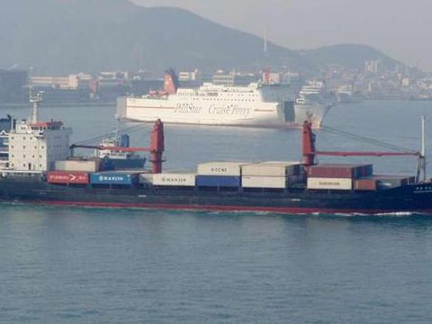 Container built in China