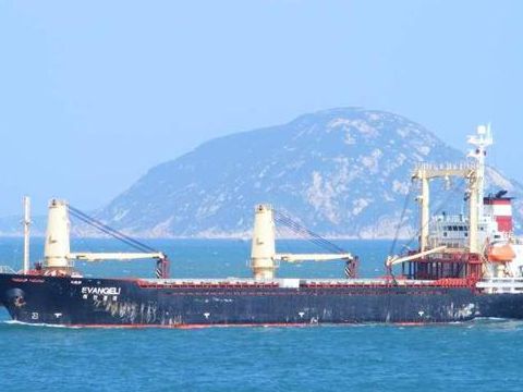  Cargo Int'L/Suez/Panama