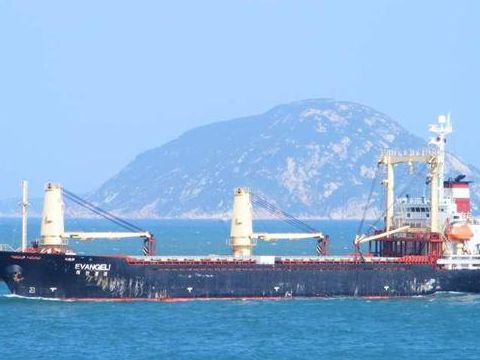 Cargo INT'L/Suez/Panama