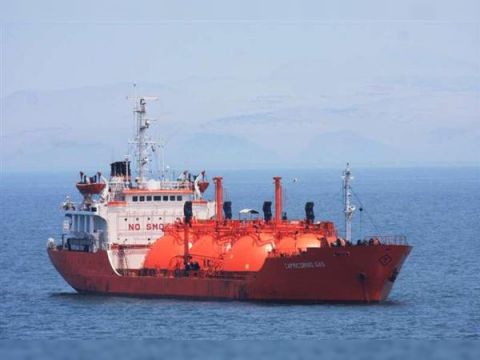 What are gas carrier vessels?