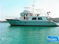 SEAHORSE MARINE 52