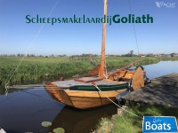 Schouw 675