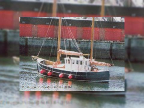  40Ft Wooden Gaff Ketch.Ex Mfv.Gardner 6Lxb
