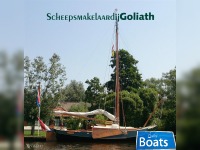 Zeeschouw 995