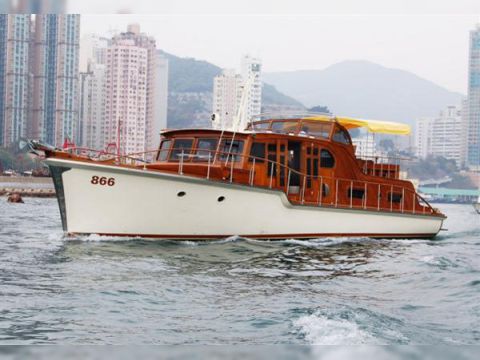 Hong Kong & Whampoa Dock Lady Isabel