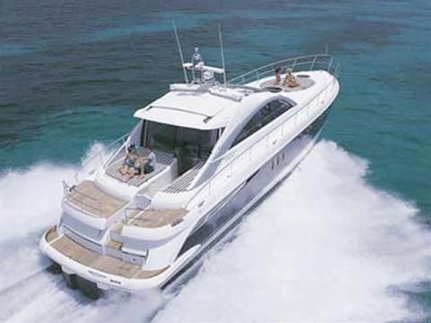 Buy 2005 Fairline 62