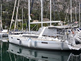 Αγοράστε 2014 Bénéteau Boats Oceanis 14