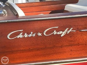 1959 Chris-Craft 17 for sale