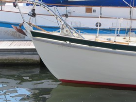 Купить 1947 Herreshoff 28