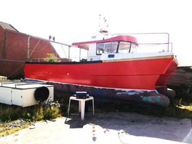 2002 Blythe 33 Catamaran