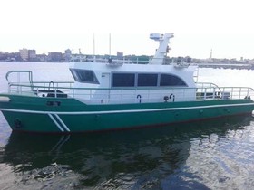 Commercial Boats Work Boat / Utility