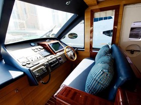 Acquistare 2022 Nomad 75