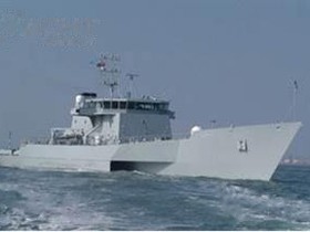 Commercial Boats Trimaran Patrol Boat