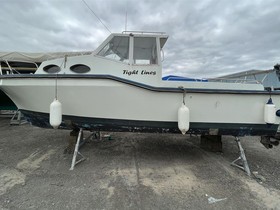 Buy Commercial Boats 7M Fishing