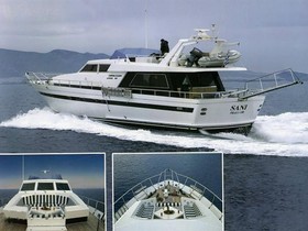 Купить 1982 Akhir Yachts 20