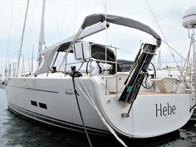 Acquistare 2015 Hanse Yachts 575