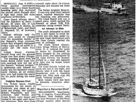 1958 Philip Rhodes Bermudan Ketch myytävänä