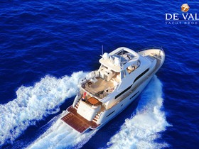 Купить 2016 Outer Reef 620 Trident