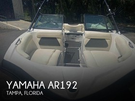 2013 Yamaha Ar192 на продаж