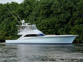 Kupiti 2007 Custom Carolina