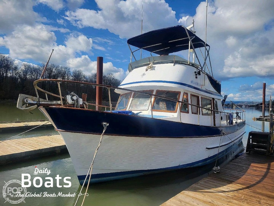 1979 Sea Chief Hull 1 (Aka Wysscraft) for sale. View price, photos