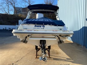 2020 Sea Ray 250 Slx na sprzedaż