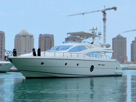 Buy 2008 Aicon 64