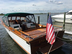 1995 Skiff Craft Open With Soft Top
