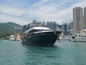 2017 Princess P75 for sale