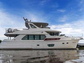 Купить 2023 Selene 60 Explorer