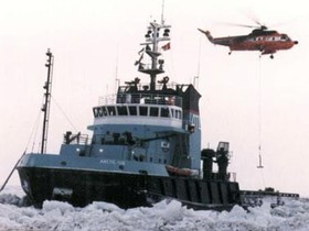 Купить 1985 Allied Ice-Class Expedition