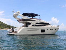 Αγοράστε 2011 Princess 64