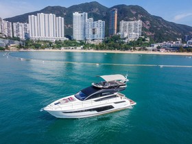 2020 Fairline Squadron 50