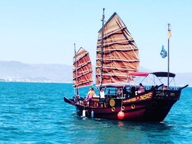 1972 Commercial Chinese Junk kaufen
