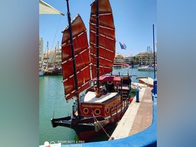 Buy 1972 Commercial Chinese Junk