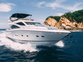 2004 Sunseeker 75 Motor Yacht на продажу