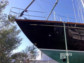 Купить 1982 Mason 53 Cutter Ketch