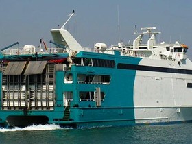 Купить 2007 Custom Fast Catamaran Ferry