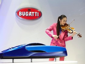 2019 Palmer Johnson Bugatti Niniette