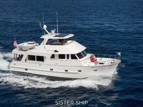 Outer Reef Yachts 580 My