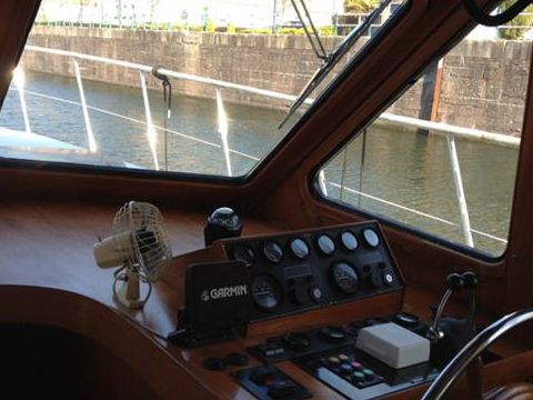 1987 Trader 50 for sale