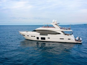 Buy 2017 Princess 75