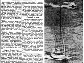 Satılık 1958 Rhodes Bermudan Ketch
