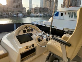 2015 Superyacht Dubai Marine 85 te koop