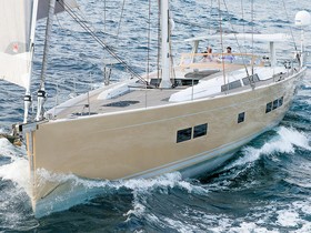 Купить 2023 Hanse 675