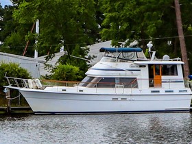 Купить 1985 Gulfstar 44 Motor Yacht