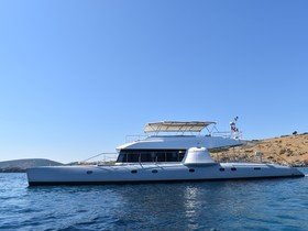 2016 Nautitech Power Catamaran 82 kopen