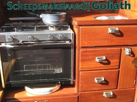 Buy 2006 Elan Impression 384